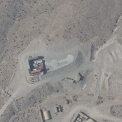 Aerial tile for NV93